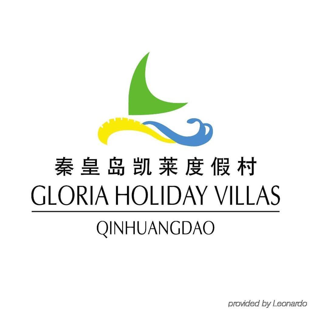 Gloria Holiday Villas Qinhuangdao Dış mekan fotoğraf